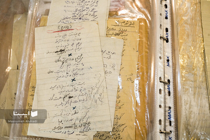 دست‌نوشته‌های نیما یوشیج