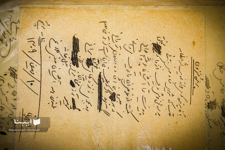 دست‌نوشته‌های نیما یوشیج