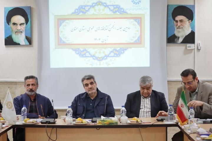 اختصاص سهم کتابخانه‌ها از درآمد شهرداری‌های سمنان پیگیری شود