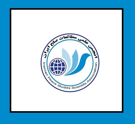 برگزاری ۴ نشست تخصصی به‌مناسبت هفته کتاب