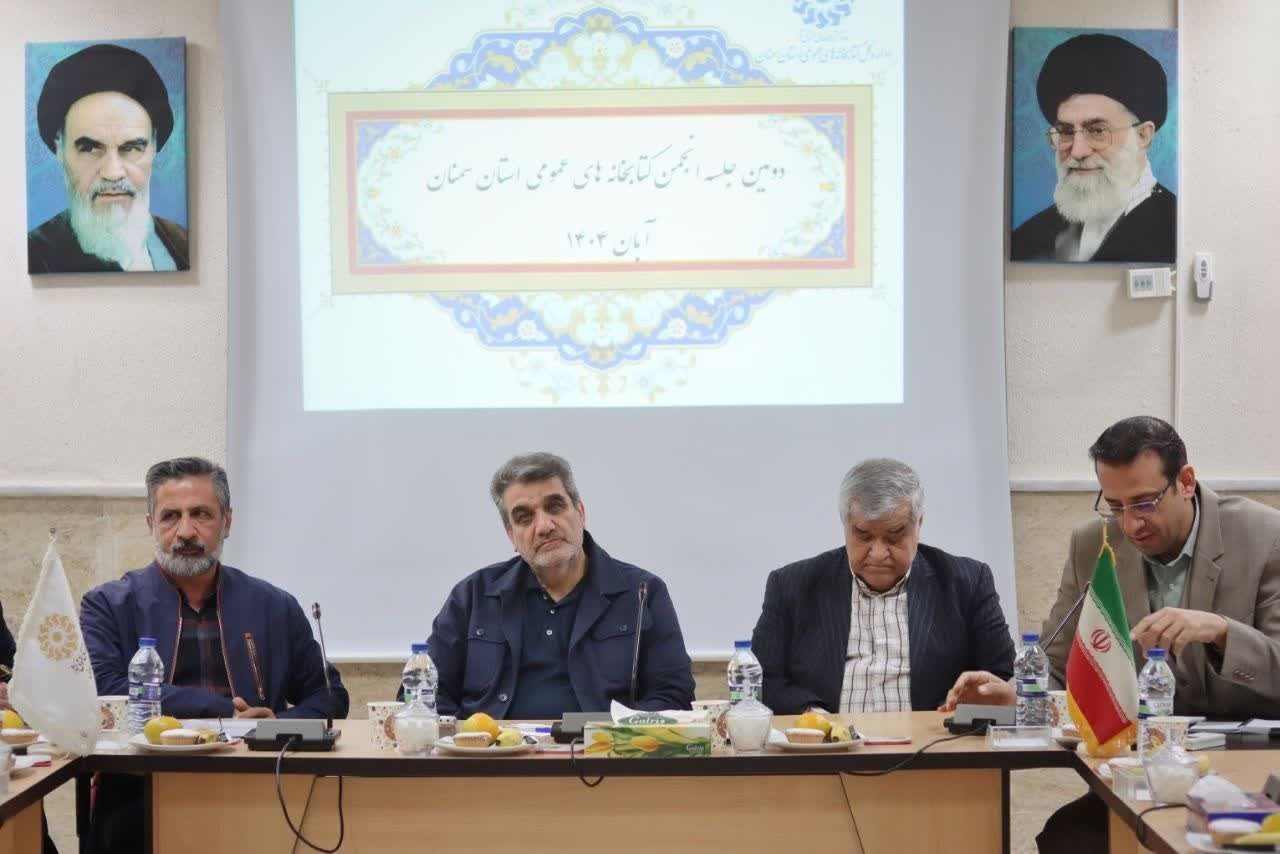اختصاص سهم کتابخانه‌ها از درآمد شهرداری‌های سمنان پیگیری شود