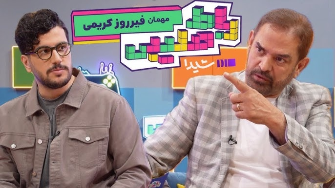 فیروز کریمی و دشمنی همیشگی‌اش با کتاب