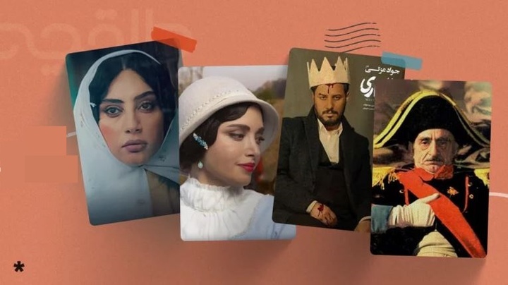 سرنوشت پرچالش اقتباس در ایران