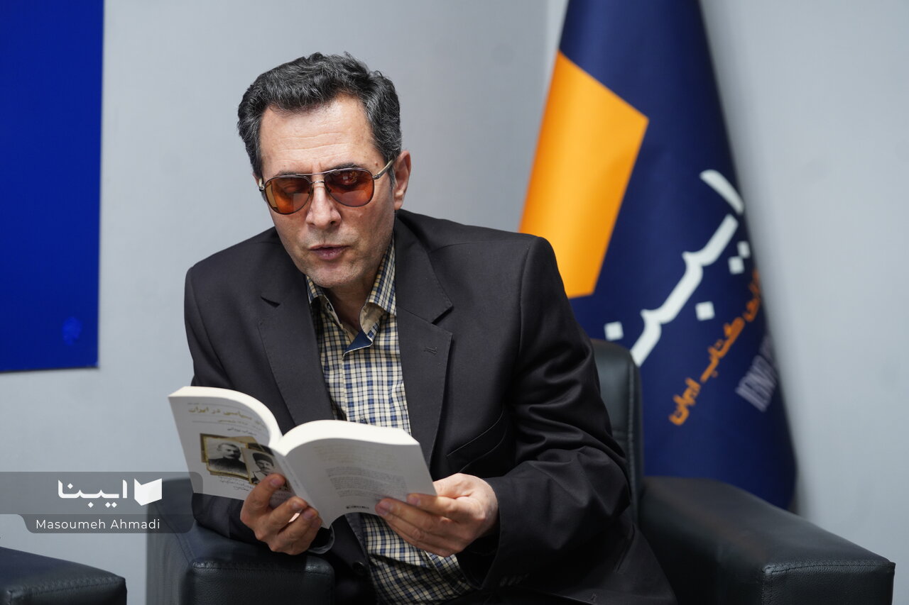 پرونده بازجویی که مفقود شد