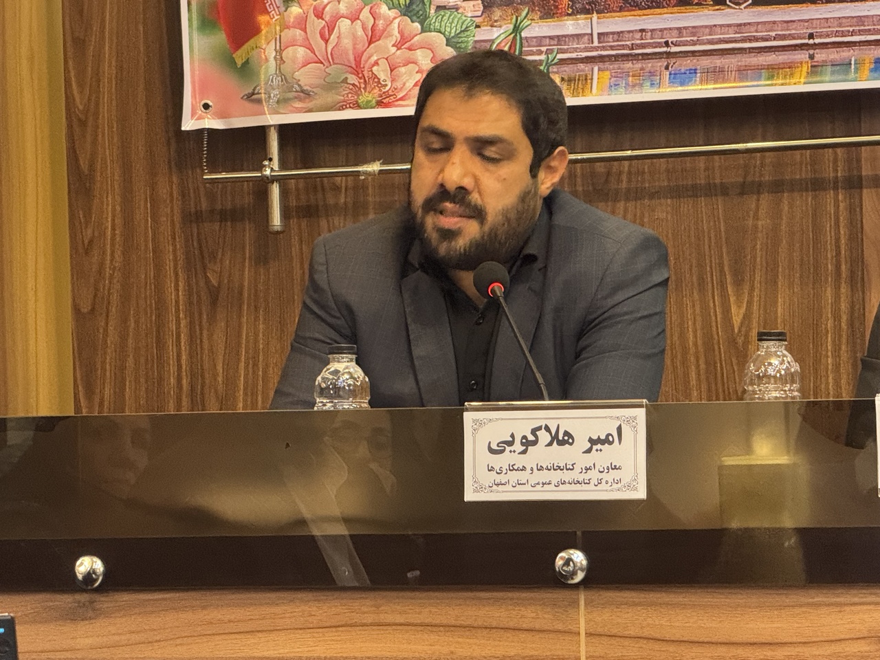 اصفهان میزبان سی‌وسومین هفته کتاب با بیش از ۱۴۰۰ برنامه فرهنگی و ترویجی