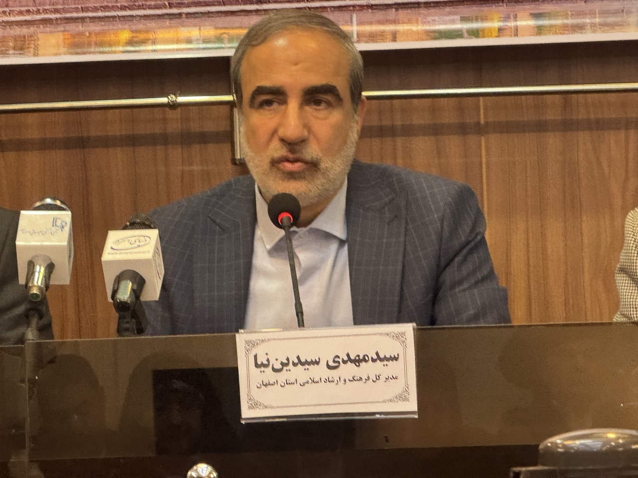 اصفهان میزبان سیوسومین هفته کتاب با بیش از ۱۴۰۰ برنامه فرهنگی و ترویجی