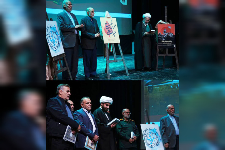 لرستان یکی از قطب‌های اصلی ادبیات پایداری کشور