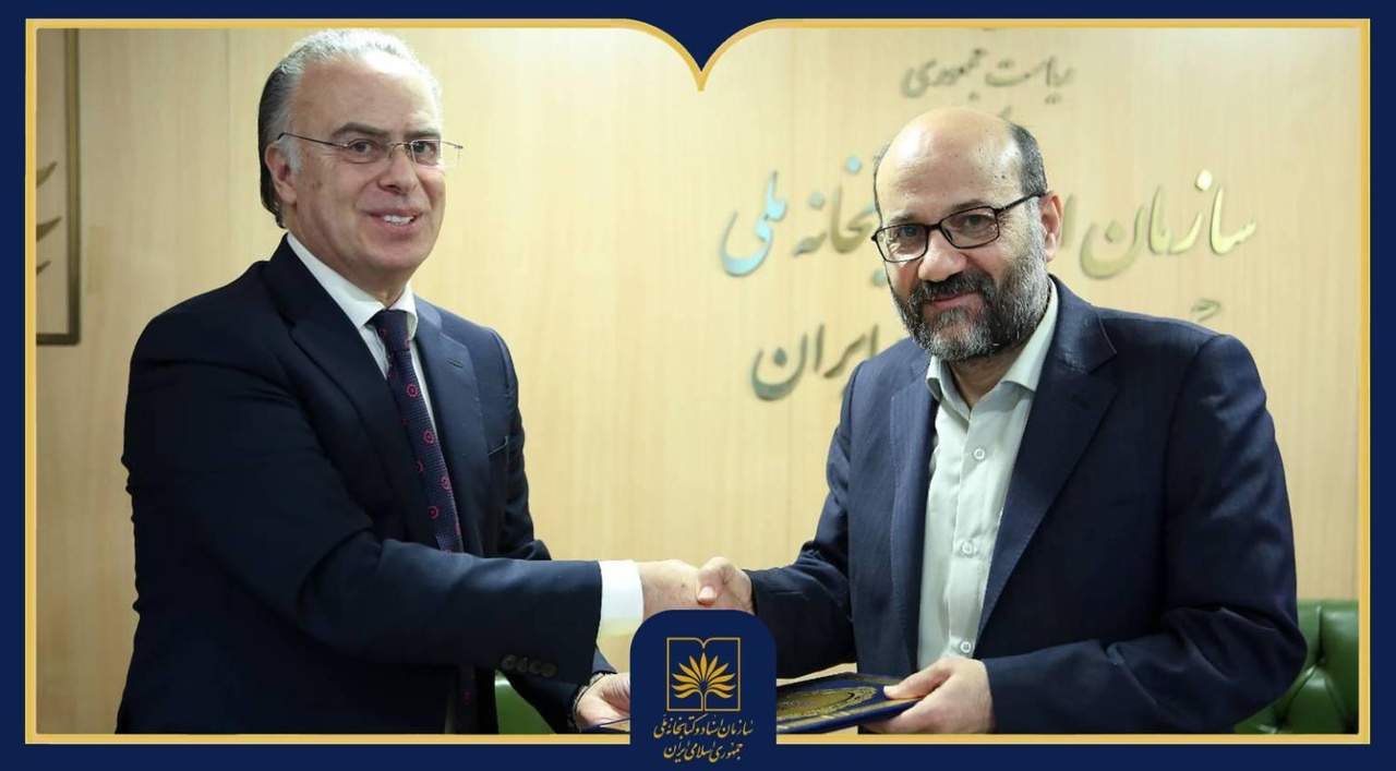 اسناد شخصی دکتر محمد مصدق به آرشیو ملی ایران سپرده شد