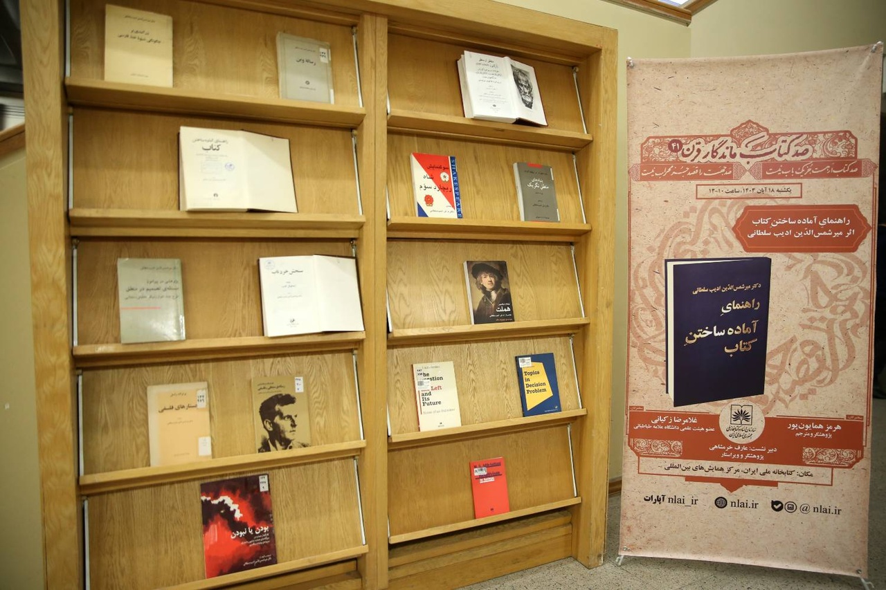 ادیب از نقد نمیرنجید