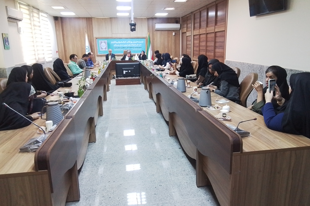 ۵۰۰ برنامه فرهنگی و ادبی در هفته کتاب هرمزگان برگزار می‌شود