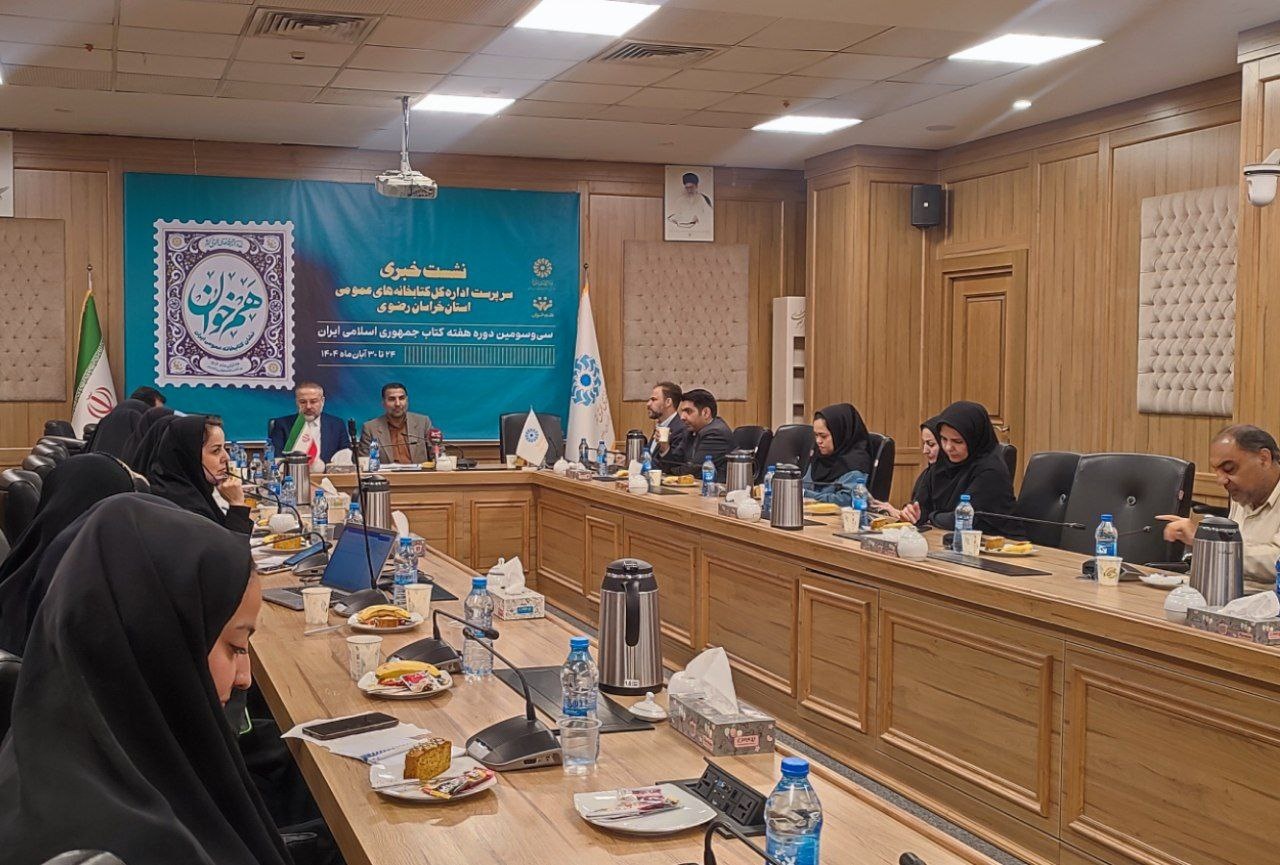 امتناع شهرداری مشهد از پرداخت سهم نیمدرصدی به کتابخانهها/ استمرار خاموشی چراغ نمایشگاه کتاب