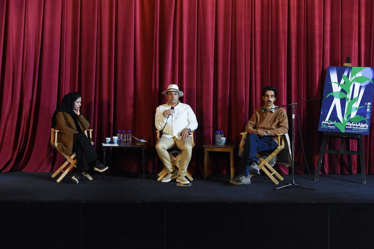 کتاب «فیلم کوتاه سپهر بلند» در پاتوق فیلم کوتاه معرفی شد