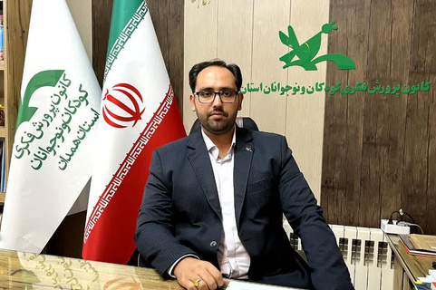 پیاده‌روی با کتاب‌های دوست‌داشتنی در هفته کتاب همدان/ اجرای رادیو کتاب در فضاهای باز