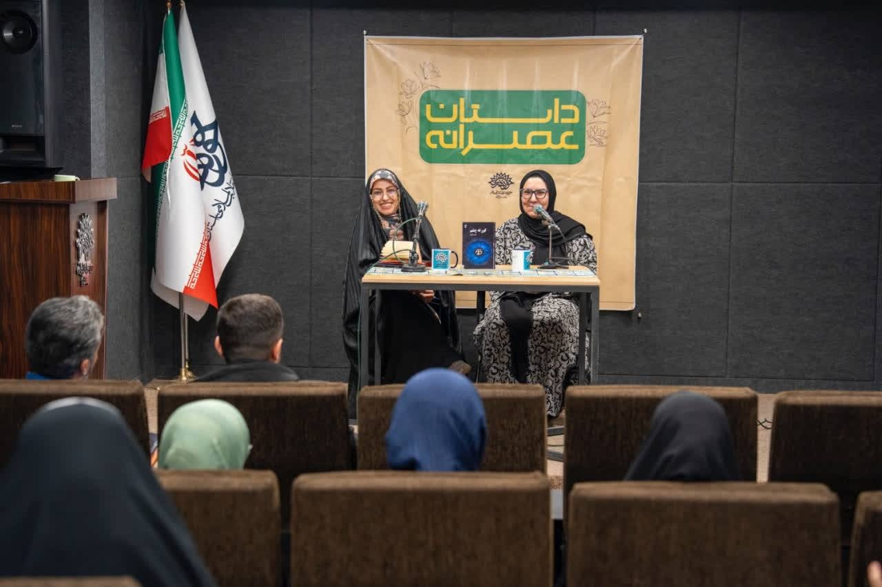 «گور ته چشم» مردپژوه است/ بیان رنج زنان چند نسل