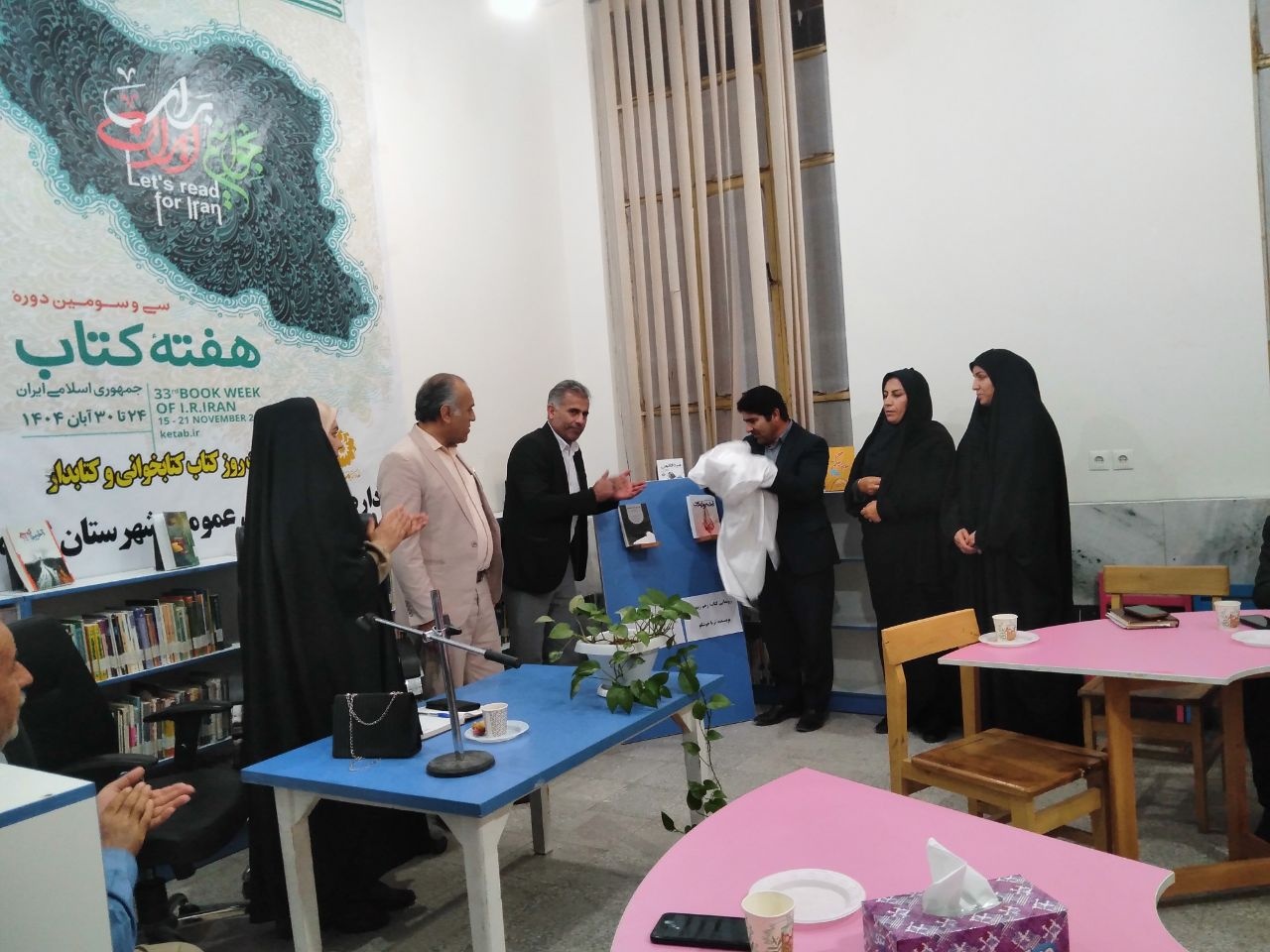 ترویج فرهنگ کتابخوانی زیربنای توسعه فرهنگی و اجتماعی جامعه است