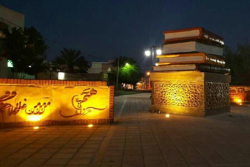 «اوز» چگونه پایتختی کتاب را به سرمایه اجتماعی تبدیل کرد؟