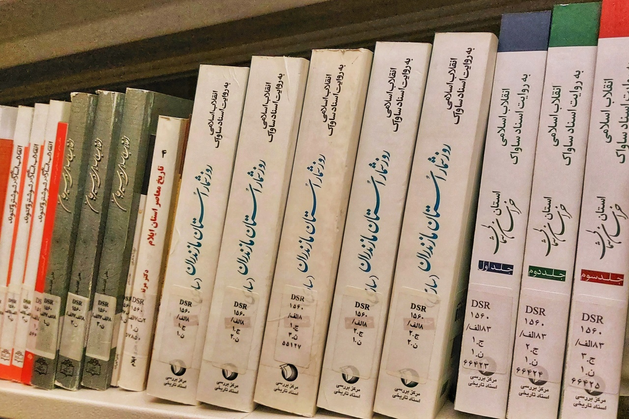 هزارتوی تاریخ ایران در قفسههای کتاب