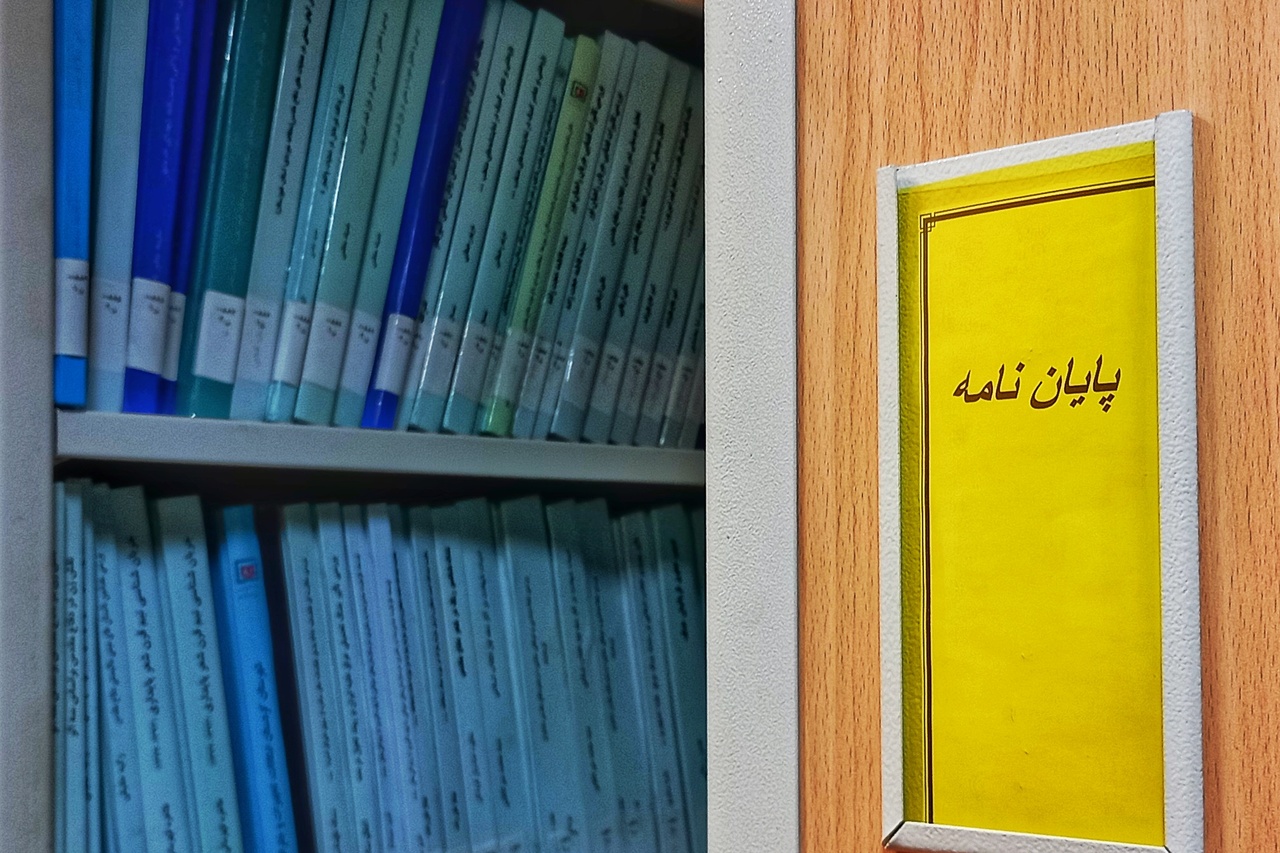 هزارتوی تاریخ ایران در قفسههای کتاب