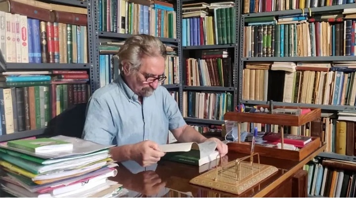 علامه‌ی جامع‌الاطراف