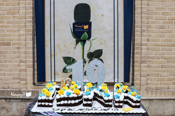 نوزدهمین سالروز تاسیس خبرگزاری ایبنا