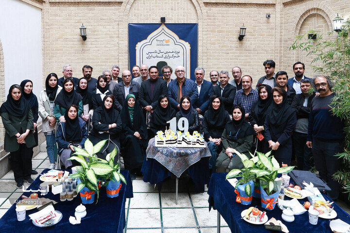 نوزدهمین سالروز تاسیس خبرگزاری ایبنا