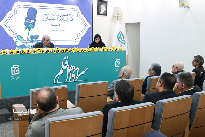 نوزدهمین سالروز تاسیس خبرگزاری ایبنا