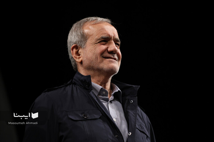 آیین گرامیداشت روز«کتاب، کتابخوانی و کتابدار»