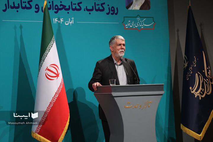 کتابخوانی در وضعیت ناترازی/ وزیر فرهنگ هشدار داد