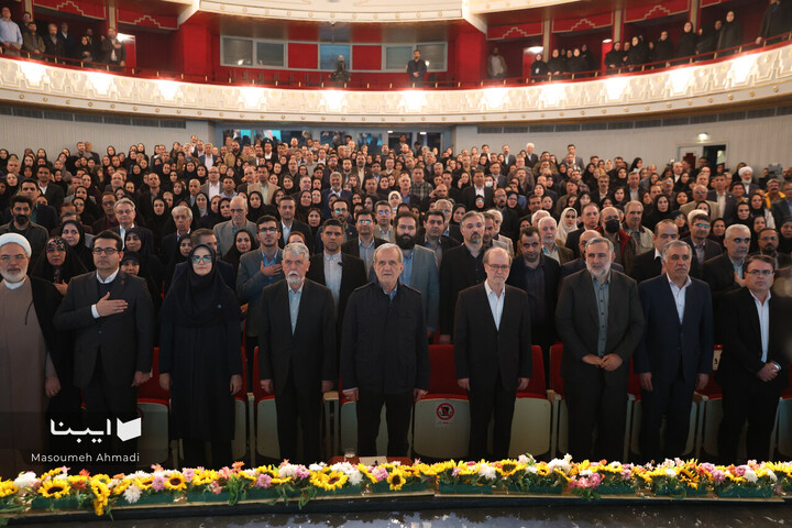 آیین گرامیداشت روز«کتاب، کتابخوانی و کتابدار»