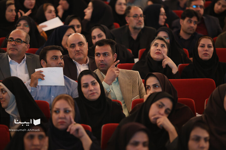 آیین گرامیداشت روز«کتاب، کتابخوانی و کتابدار»