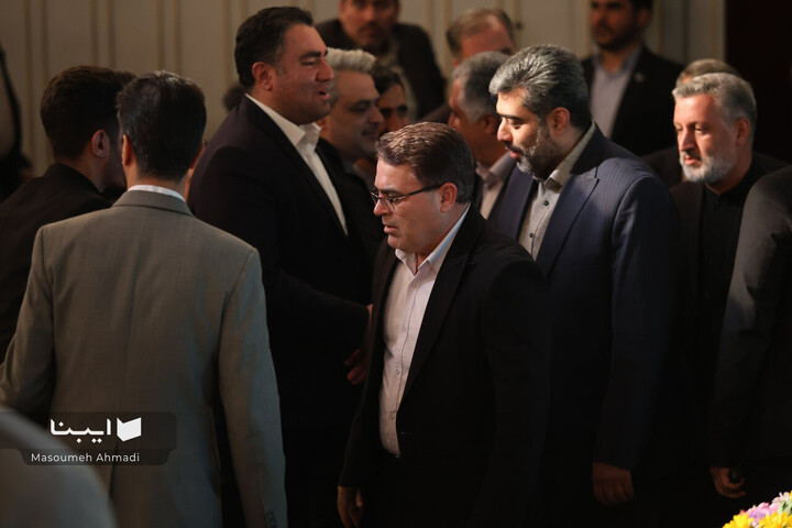 آیین گرامیداشت روز«کتاب، کتابخوانی و کتابدار»