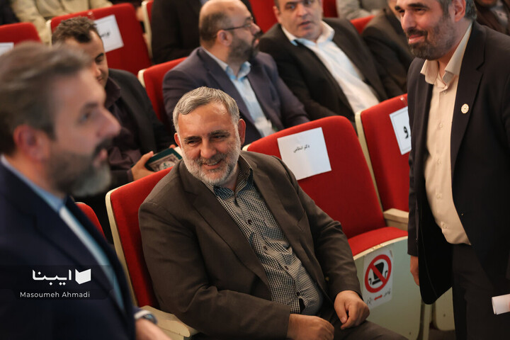 آیین گرامیداشت روز«کتاب، کتابخوانی و کتابدار»