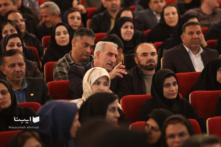 آیین گرامیداشت روز«کتاب، کتابخوانی و کتابدار»