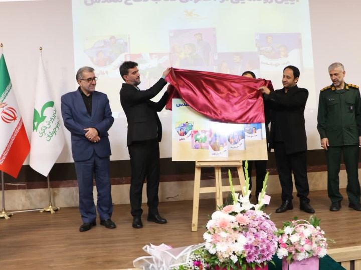 رونمایی از ۶ عنوان کتاب با موضوع دفاع مقدس و ادبیات پایداری در رشت