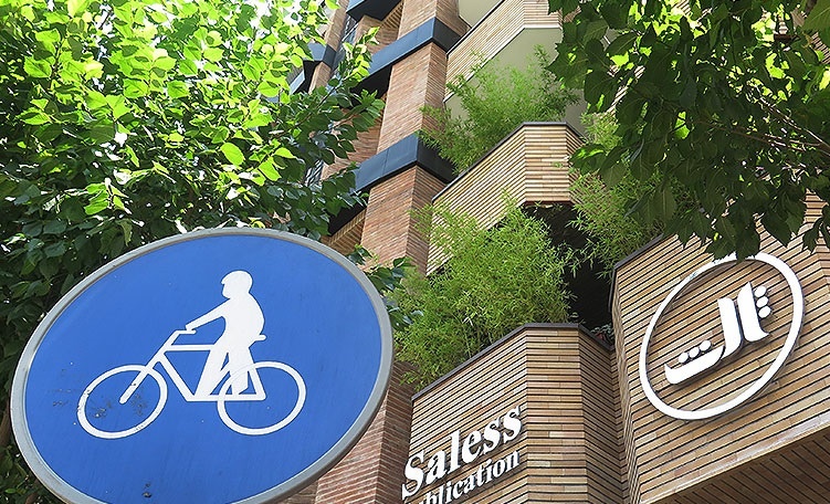 هفته کتاب نوروز کتابخوان‌ها است