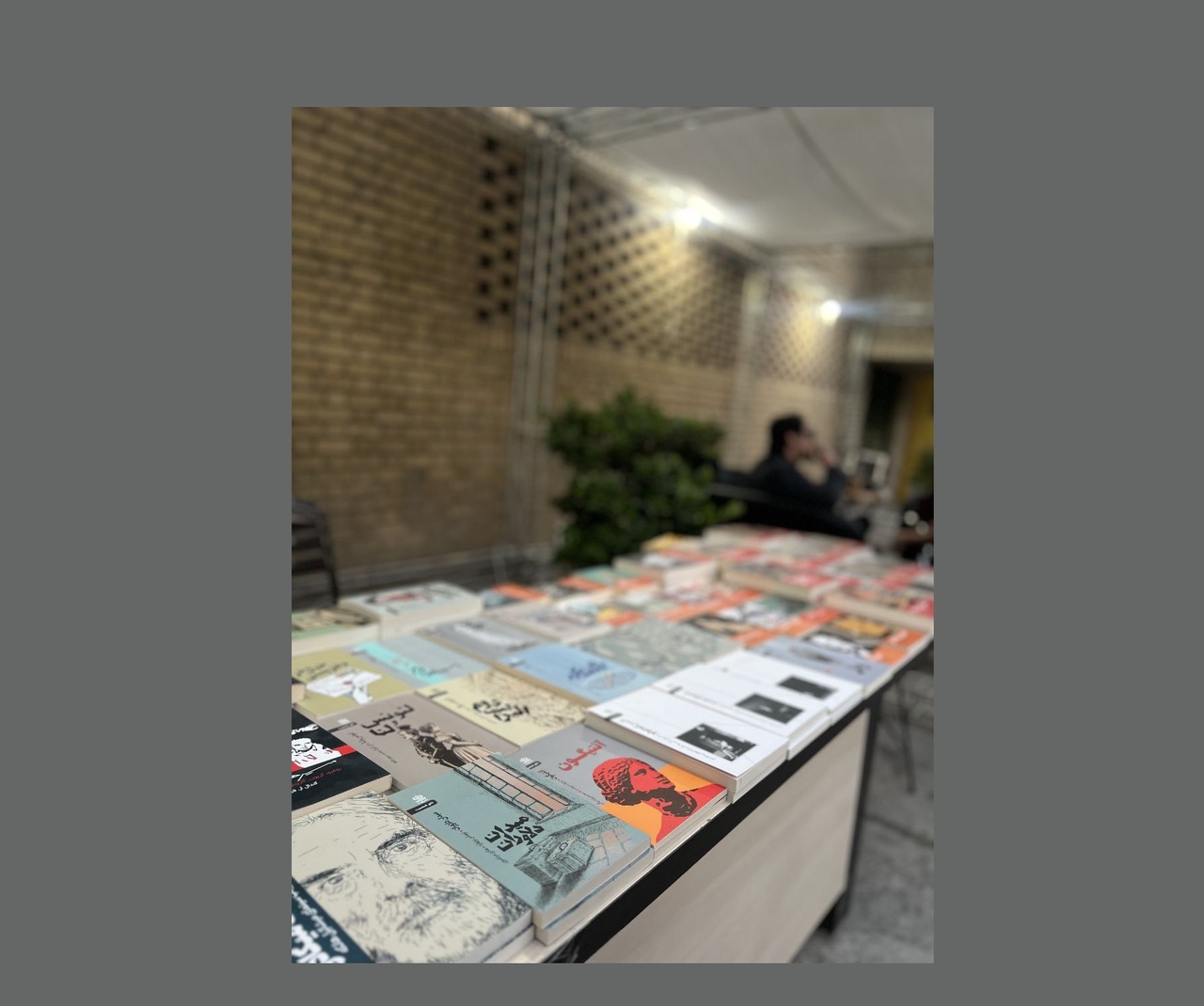 تلاقی سینما، دانشگاه و نشر به رشد فرهنگی مخاطبان و تقویت بازار کتاب‌های تخصصی کمک می‌کند