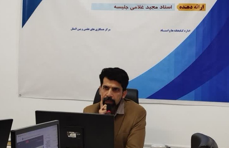 وضعیت وجین در کتابخانه‌ها مسئله‌ای سهل ممتنع است