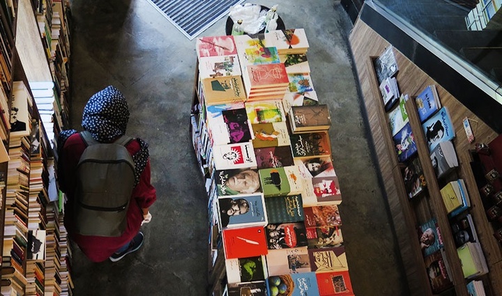 آیین کتاب‌گردی برگزار می‌شود