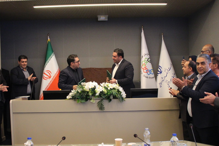 تفاهم‌نامه همکاری توسعه صادرات محصولات چاپی و فرهنگی امضا شد