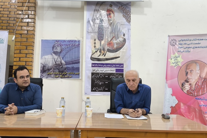 زبان نه تنها ابزار ارتباط، بلکه یکی از عناصر اصلی سازنده داستان است