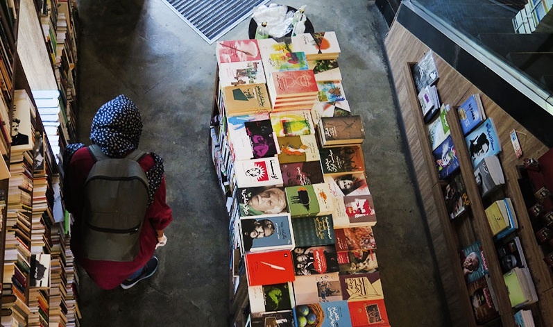 آیین کتابگردی برگزار میشود