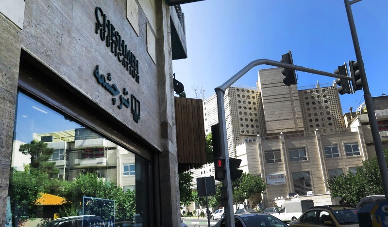 هفته کتاب زمان یادآوری قدرت کتاب است