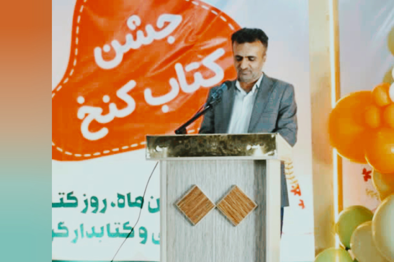 روستای «کَنَخ» بندرلنگه میزبان آیین افتتاحیه هفته کتاب هرمزگان شد
