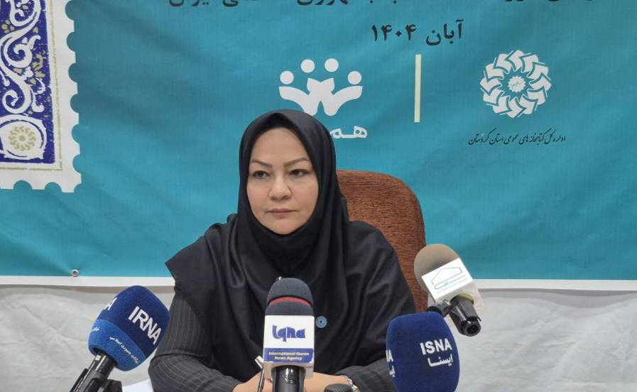 کردستان؛ زنده با کتاب، تشنه زیرساخت/ روایتی از چراغ‌هایی که باید روشن بمانند