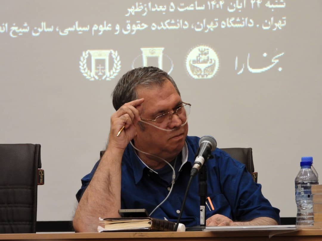 ایران هرگز نخواهد مرد