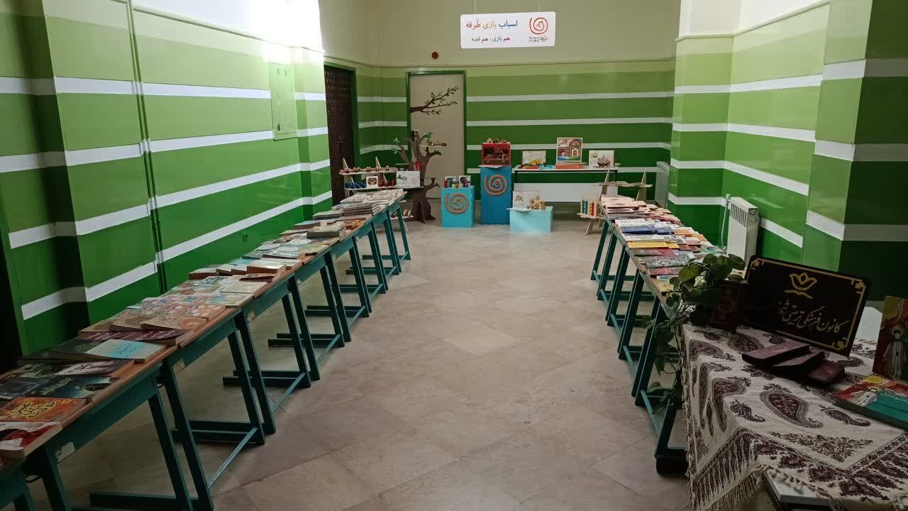 افتتاح باغ کتاب در بیرجند