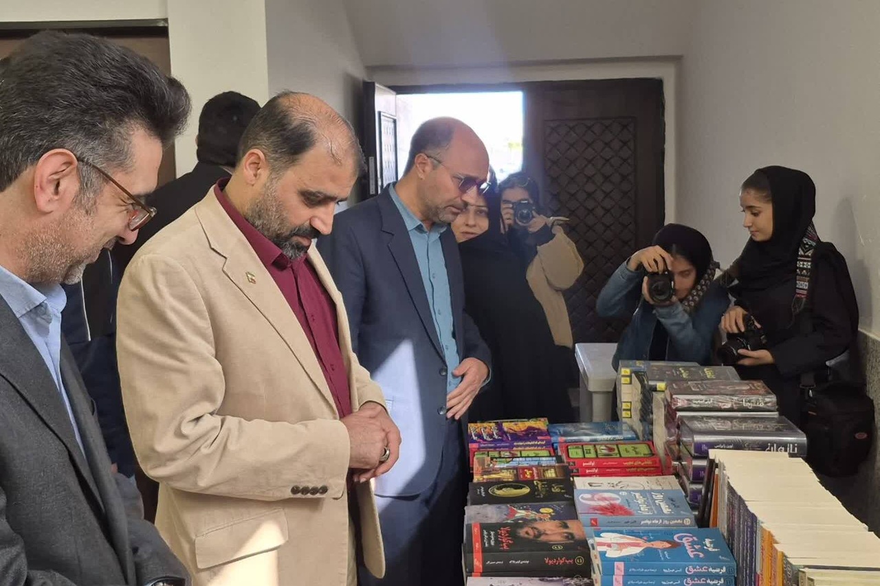 نمایشگاه کتاب بیرجند آغاز به کار کرد
