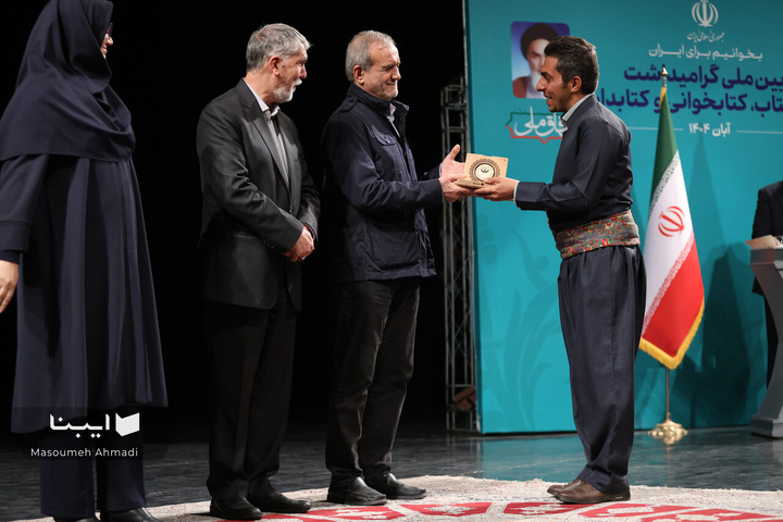 کردستان؛ چگونه سرزمین ترویج‌گران خواندن شد؟