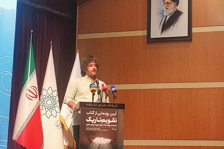 اثری که در دل جنگ ظهور کرد