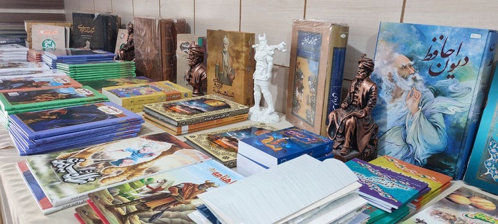 «جشنواره کتاب و زندگی» در مشهد آغاز به کار کرد